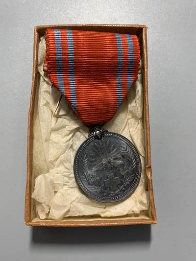 远东徽章小铺11月9日周日晚上9点结束 - 明治赤十字