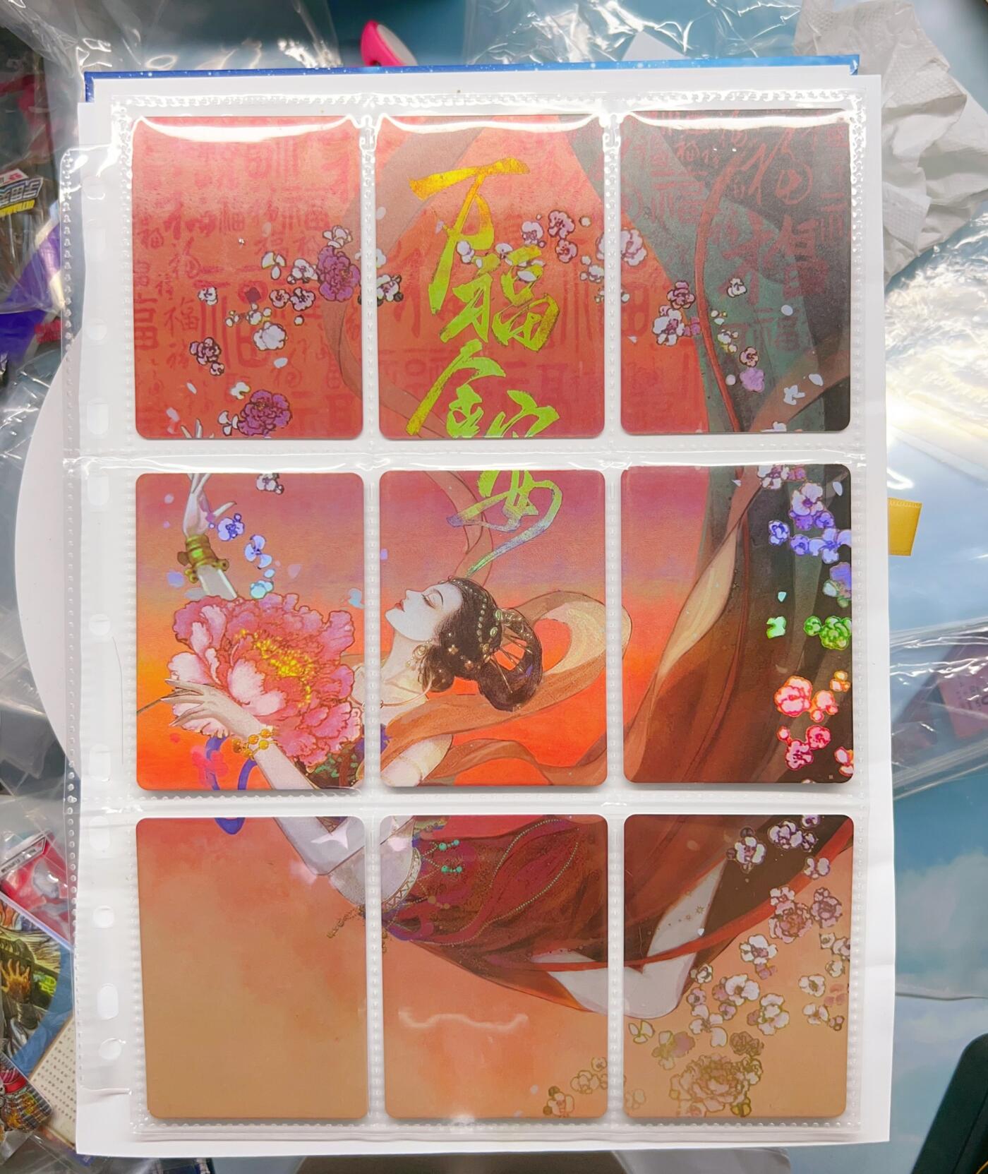 卡有江湖粉丝专场第二期（持续收拍，送拍联系我哦）