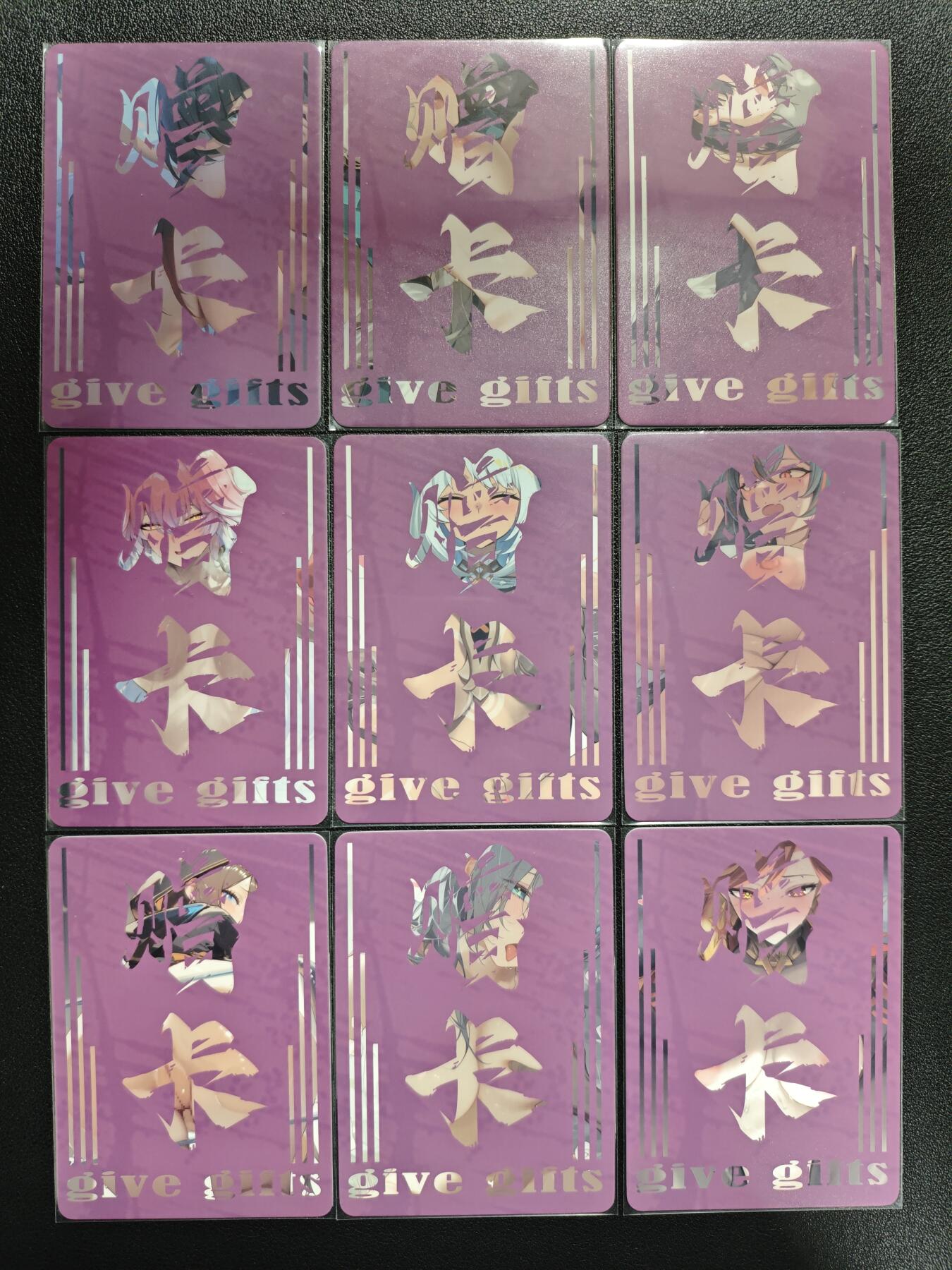 天玑星卡拍第137期《11.13周四截拍》持续收拍收评中 满赠卡需备注 动漫美女 彩闪 艺术版 九张 自制卡