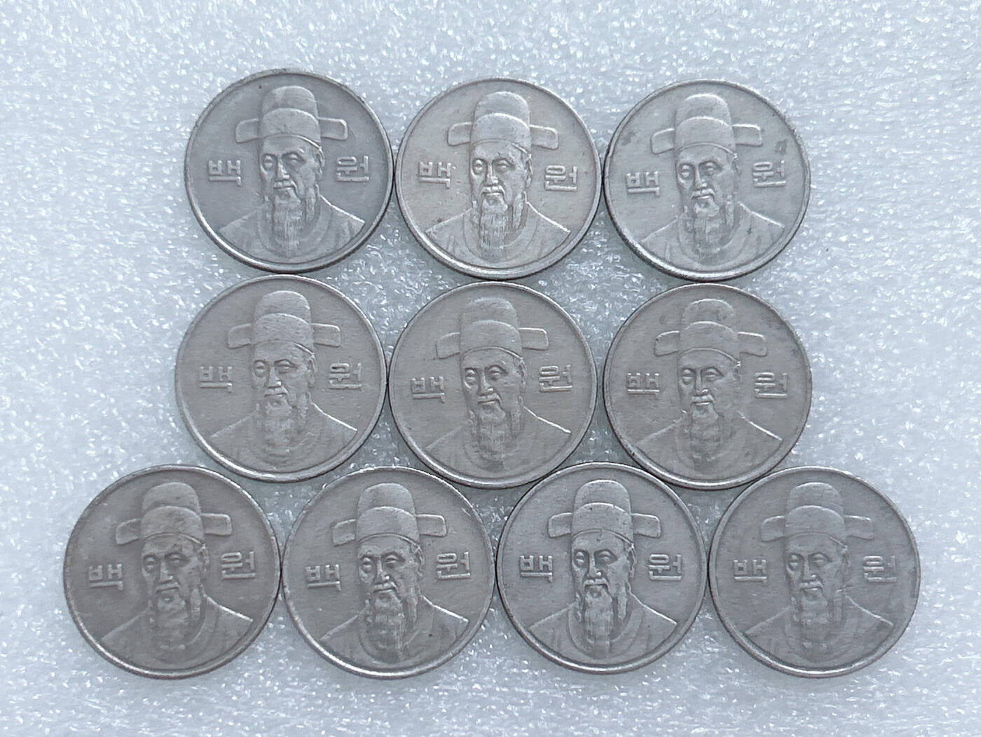 第一海外回流一元起拍收藏 散集专场  第263期 韩国1988年100元硬币 10枚