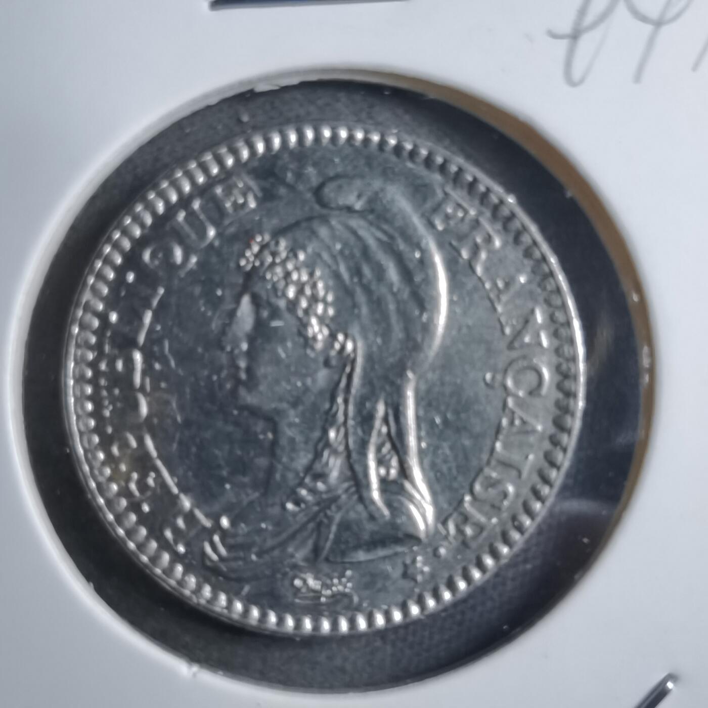 沼泽如烟--第894场 法国1992年1法郎