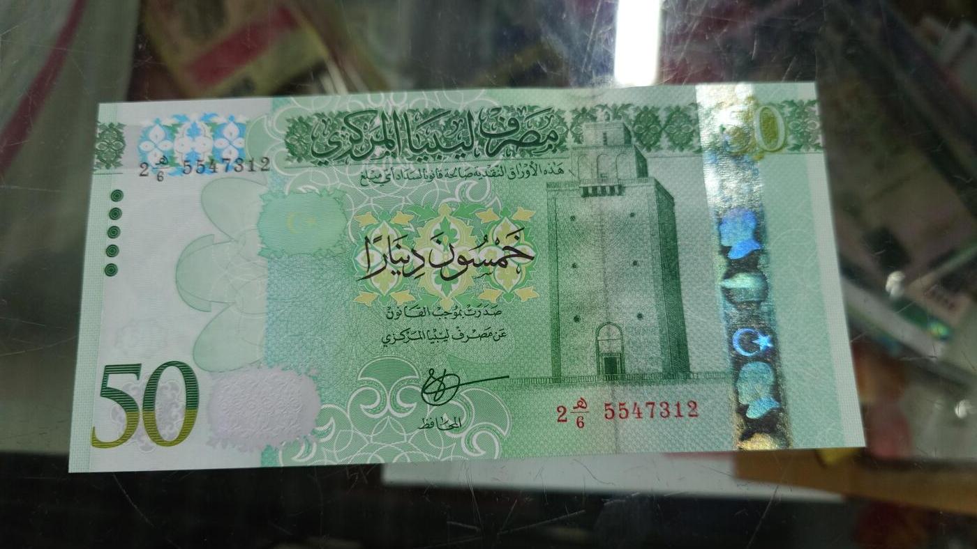 世界钱币～微拍第213期暨2025年第53期  部分库存清仓选号