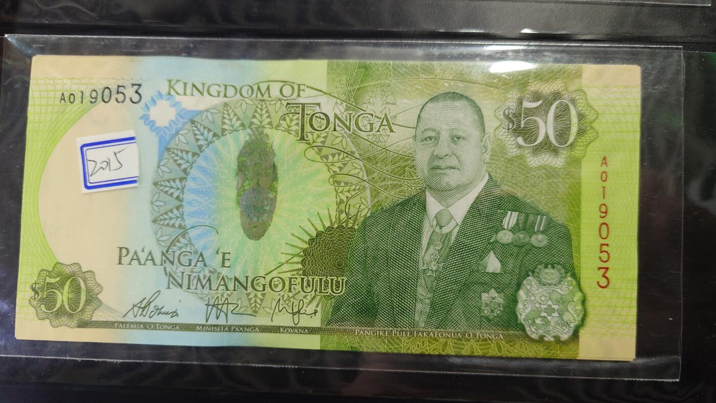 世界钱币～微拍第213期暨2025年第53期  部分库存清仓选号