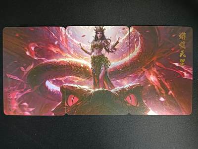 花开卡拍第46期（11月9号周日截拍，品控勿拍!!!拍品不寄存，运费5元，自制卡难免瑕疵，可能存在轻微撞角爆边等出厂瑕疵，品控介意勿拍！） - 冰狗卡牌 乙巳蛇年特卡三拼