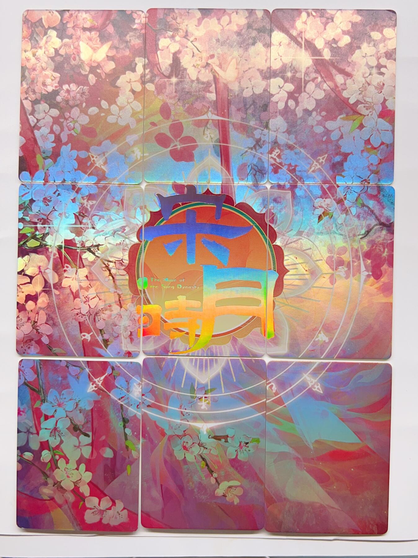 卡有江湖粉丝专场第二期（持续收拍，送拍联系我哦）