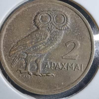 沼泽如烟--第894场 - 希腊1973年2德拉克马