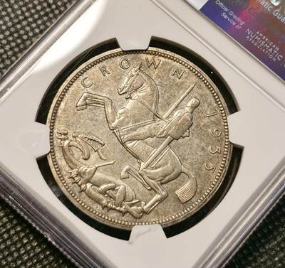 甄臻铺-世界币章拍卖（第38期）立冬小精品场，送拍享返佣金等优惠多多 NGC-SP63 1935年英国乔治五世木马剑银币，精打工艺，非MS流通版，包浆温润自然