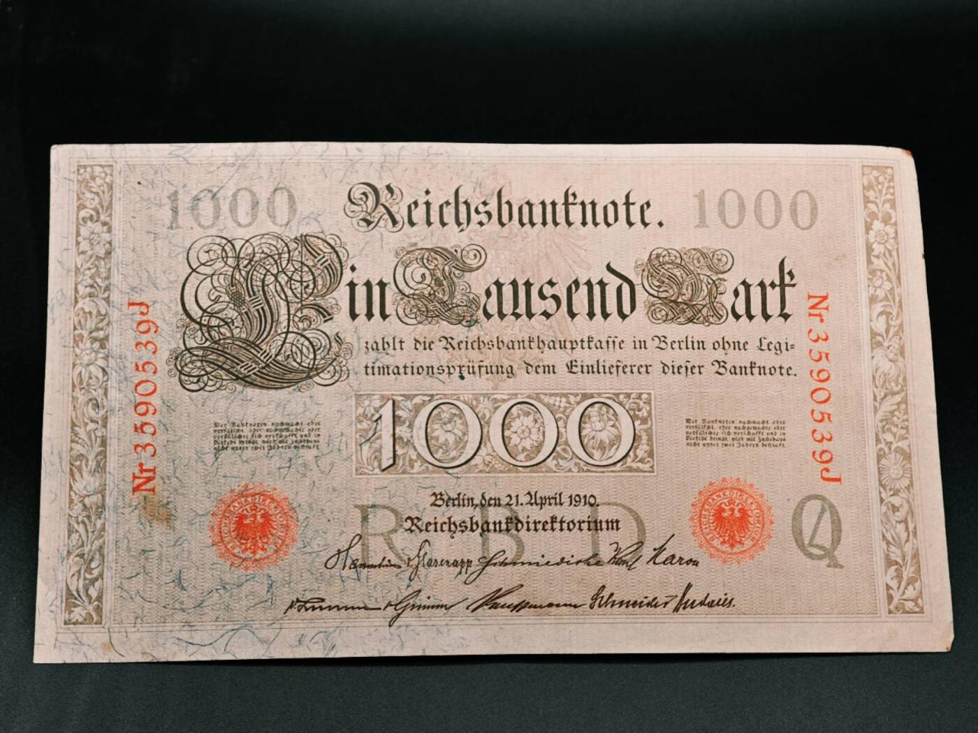 【淘币小摊】实时拍第七百九十一拍   散币纸币套币场   满百包邮可预留二周 每周一统一发货   德国1000马克