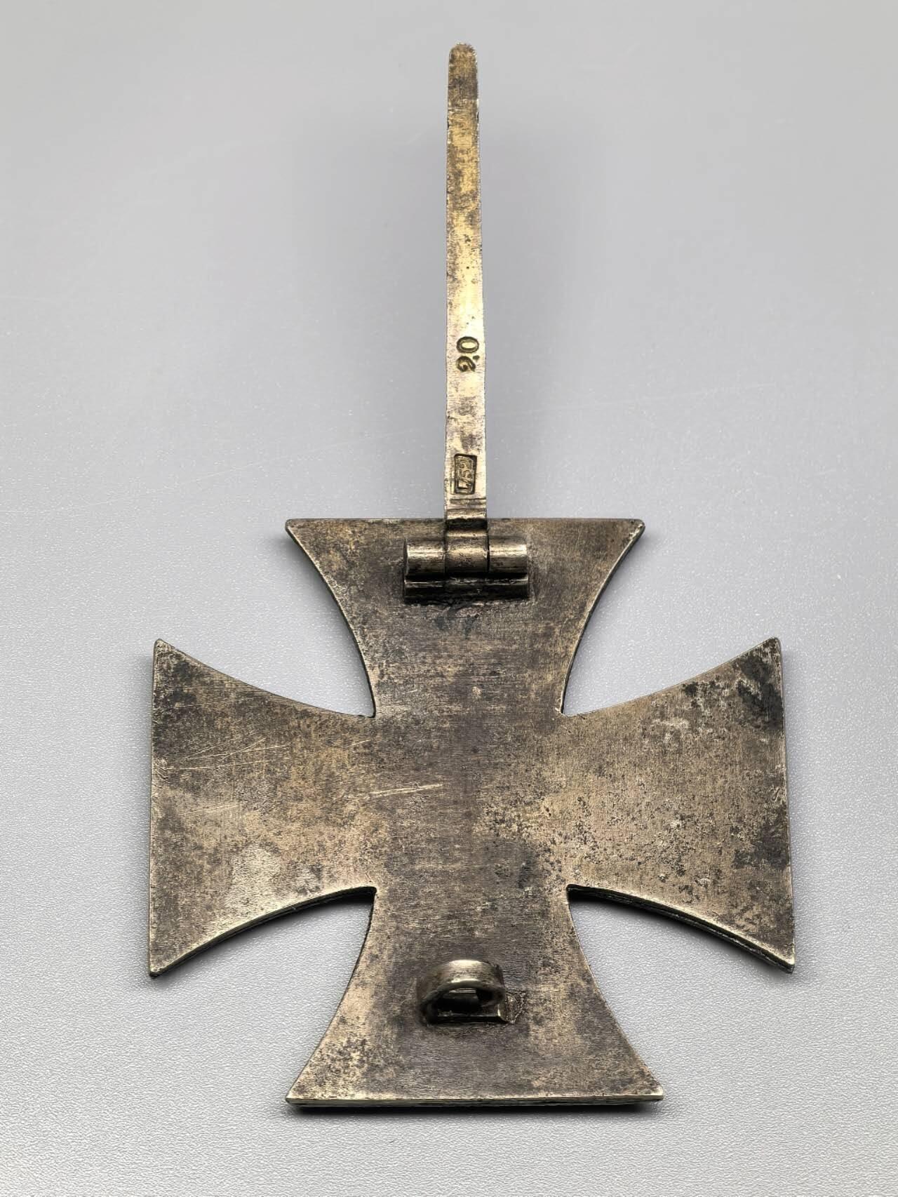 小驴勋章奖章收藏11月8日周六晚6点拍卖（珍爱和平，收藏战争，铭记历史，勿忘国耻，忠党爱国。有偿代拍，送拍规则在简介最后，参拍须阅读规则后再参拍，关系到运费包装发货时效真假辨别等关键信息，拍卖时不再发原图，看大图店主微信码在最后拍品里）