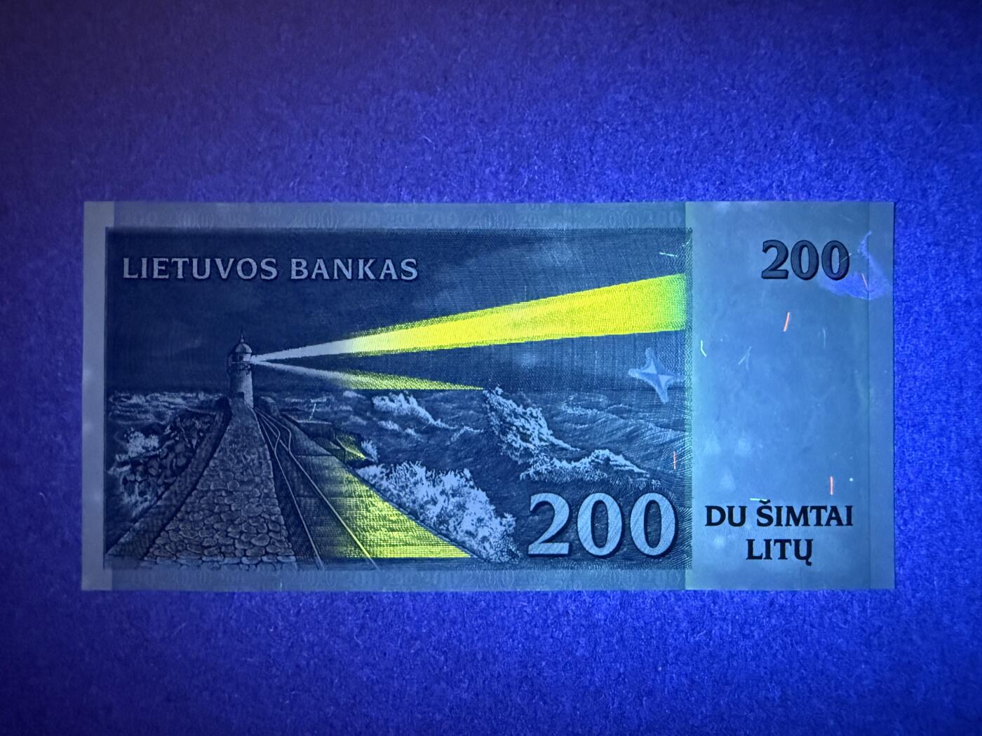 《艾美收藏》第219期-11.9周日外币畅拍场 立陶宛200立特 UNC 1997年 灯塔 原票好品 一处荧光 无4