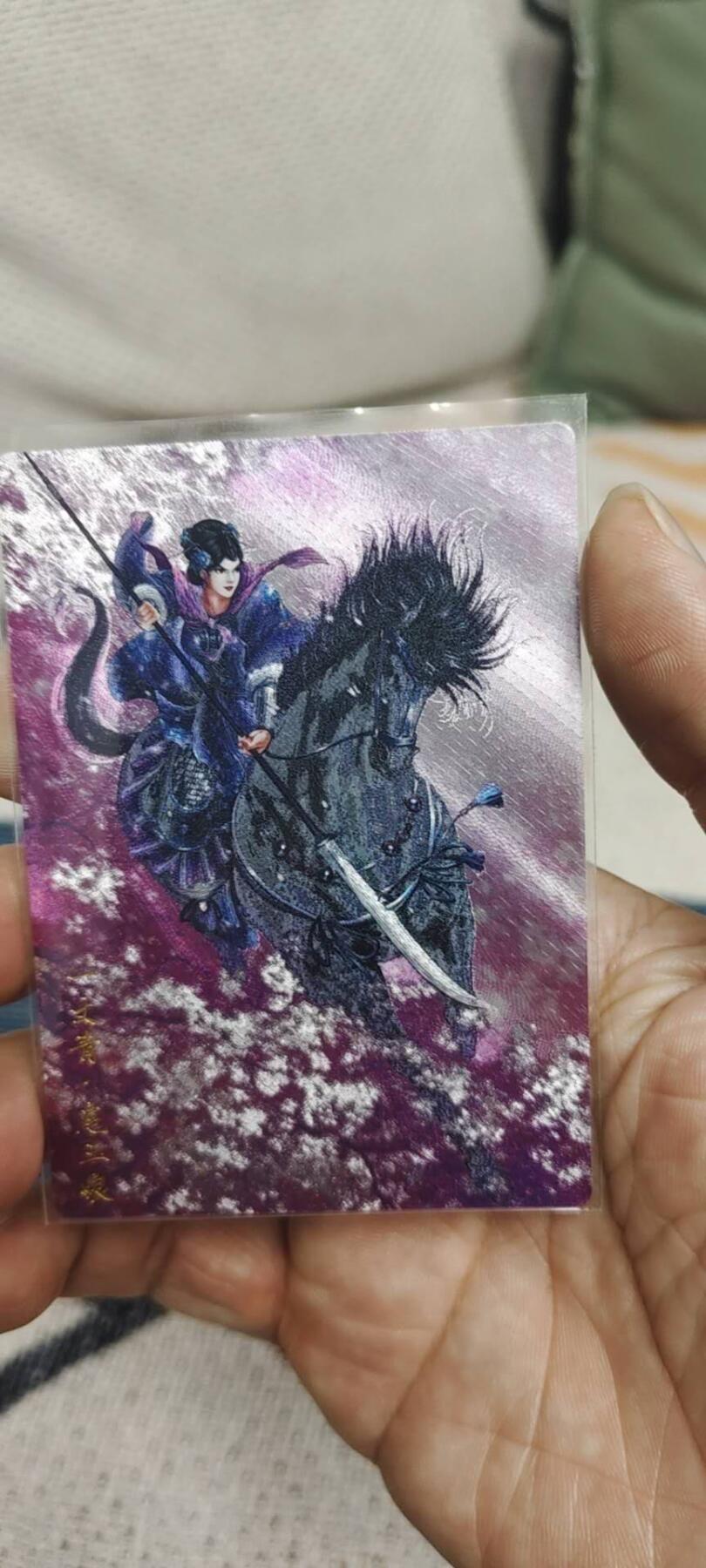 秋原瞳的小店第二十八期（持续收拍，深夜入冬的稀雨，总是静寂的……） 卡德曼三娘粗闪