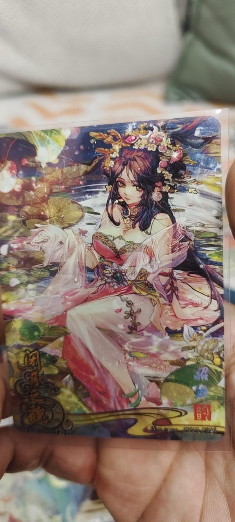 秋原瞳的小店第二十八期（持续收拍，深夜入冬的稀雨，总是静寂的……） 卡游三国流芳传韵……貂蝉