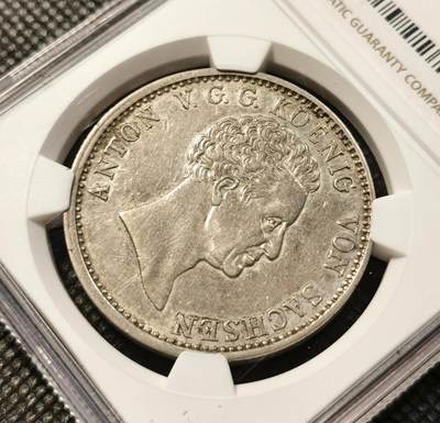 甄臻铺-世界币章拍卖（第38期）立冬小精品场，送拍享返佣金等优惠多多 NGC-AUD 1828年德国萨克森安东尼一世费因马克泰勒银币 早期大尺寸泰勒 少见的摩尔人版本 比后期的少很多