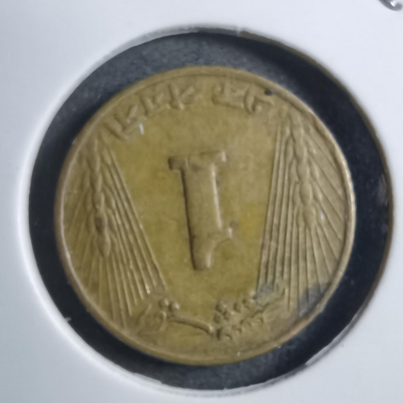 沼泽如烟--第894场 巴基斯坦1965年1派沙