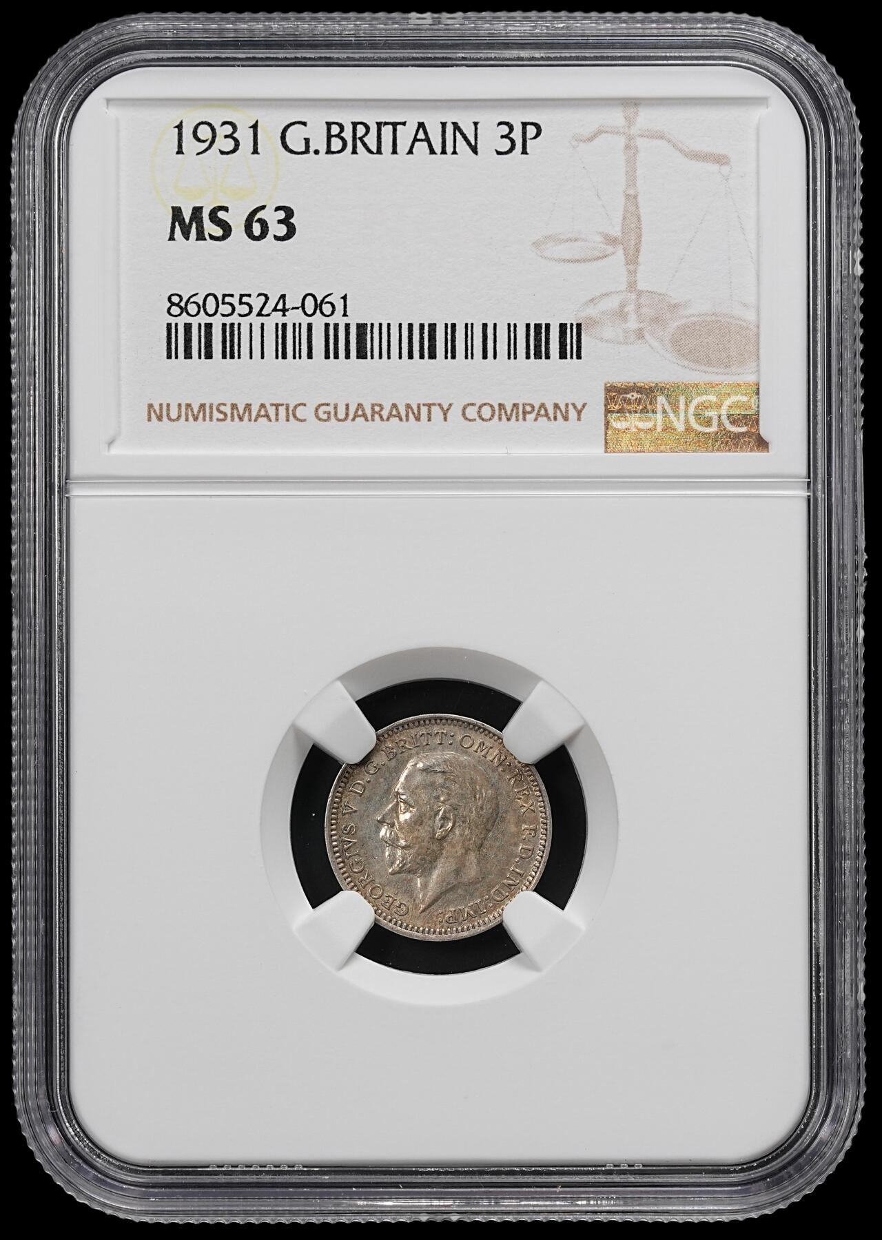 修遠堂世界钱币第九十二期