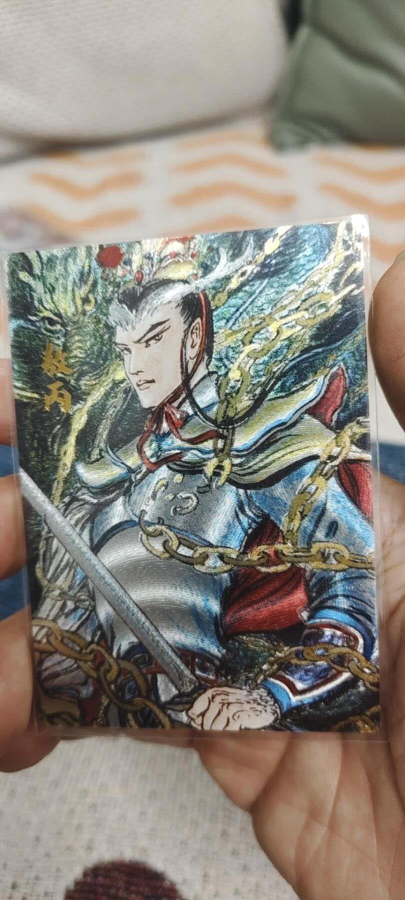 秋原瞳的小店第二十八期（持续收拍，深夜入冬的稀雨，总是静寂的……）