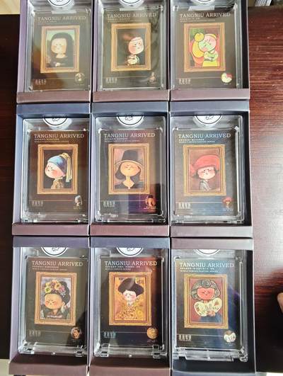 卡牌实验室开始第三次实验 - 【二乔】国潮世界名画9张 官封卡砖