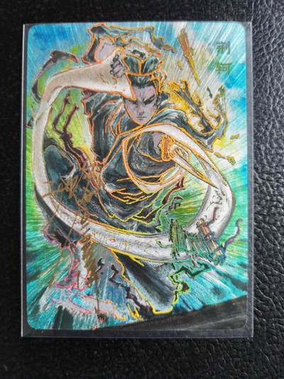 阳大大卡牌拍卖第81期（持续收拍品，周六晚上九点截拍，进群福利早知道） - 【20编亲签裸卡】启读文化 沈鑫 刺客烈传系列 荆轲 冷烫粗闪 限编03/20