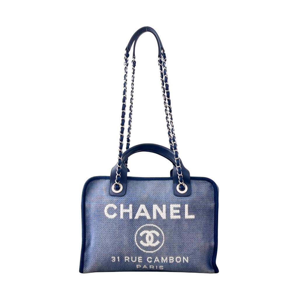 亿嘉拍卖2025年秋季私人典藏拍卖 香奈儿 背包