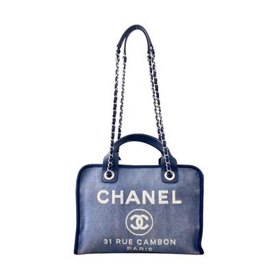 亿嘉拍卖2025年秋季私人典藏拍卖 - 香奈儿 背包