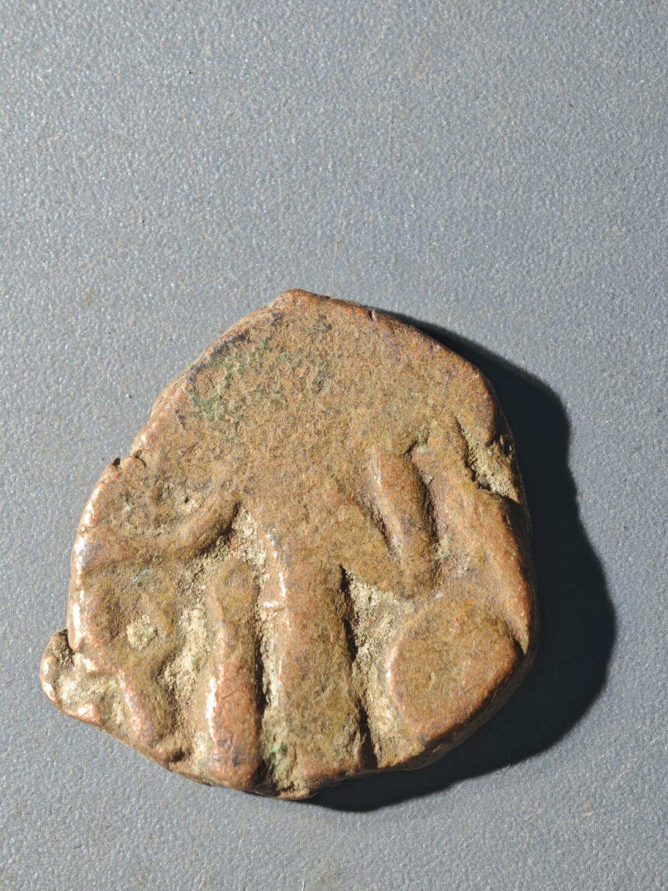 84期回流戒指饰品杂件纪念章丝路钱币专场 A丝路铜币