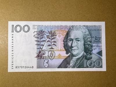 《艾美收藏》第219期-11.9周日外币畅拍场 - 瑞典100克朗 UNC 1998年 初版 瑞典自然科学家林奈
