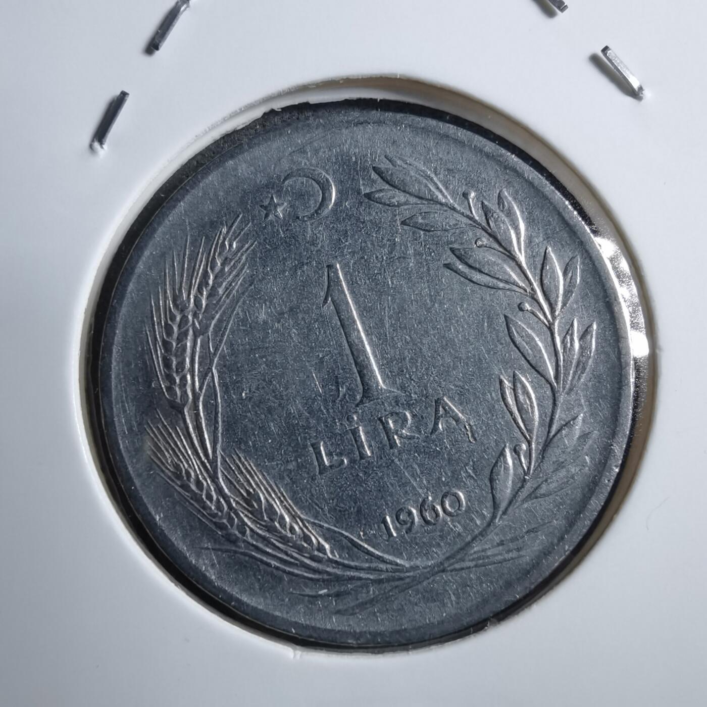 沼泽如烟--第894场 土耳其1960年1里拉