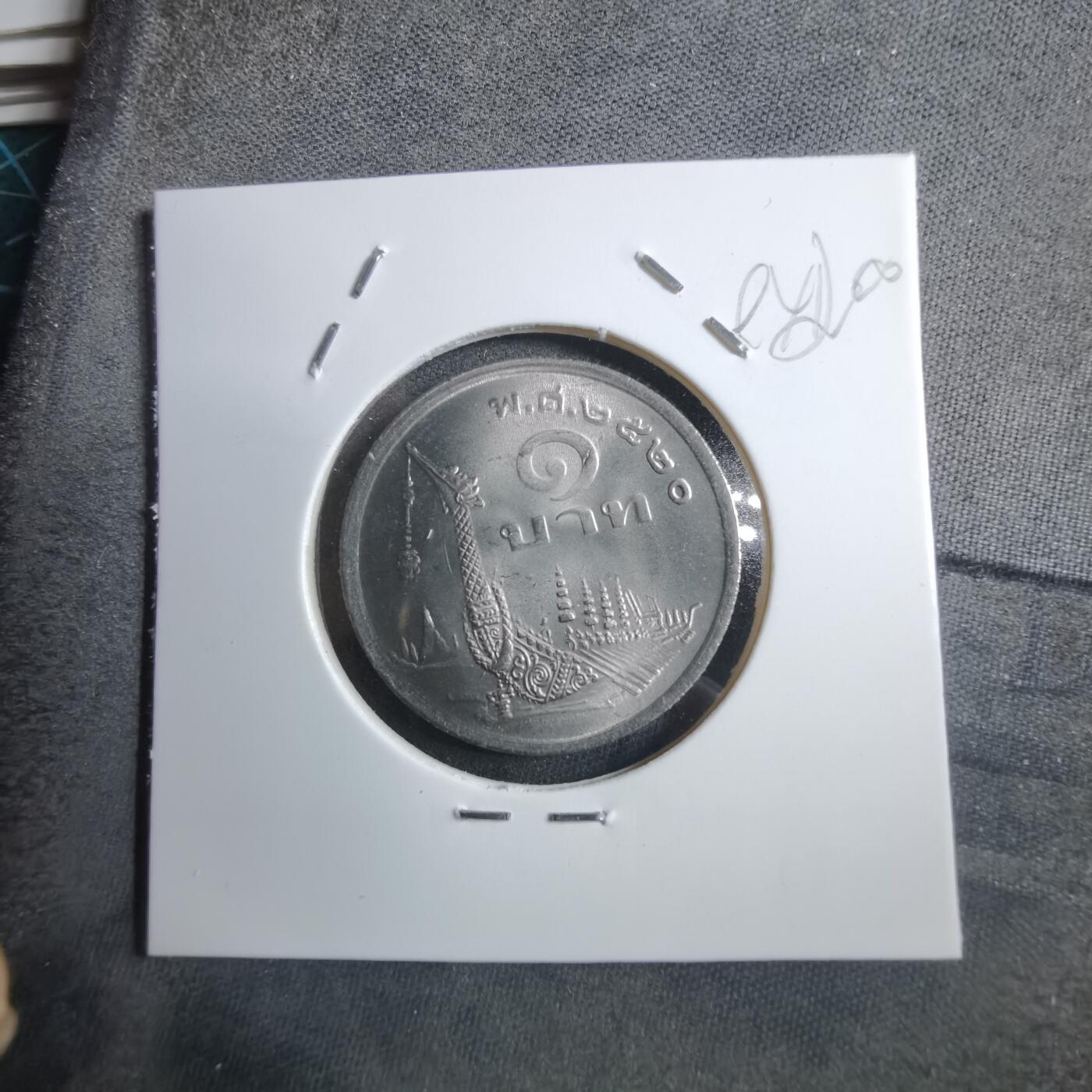 沼泽如烟--第894场 泰国