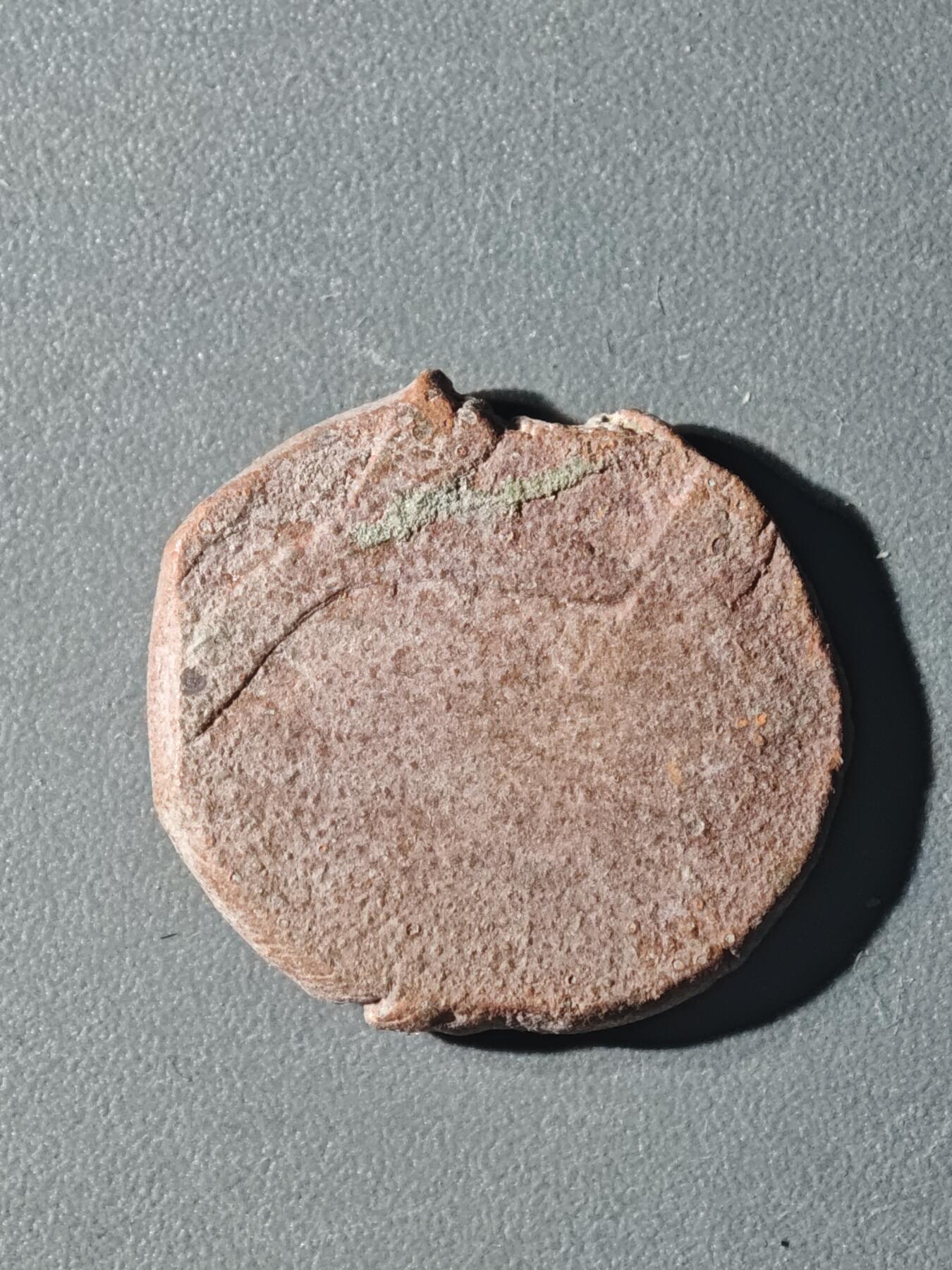 84期回流戒指饰品杂件纪念章丝路钱币专场 D丝路铜币