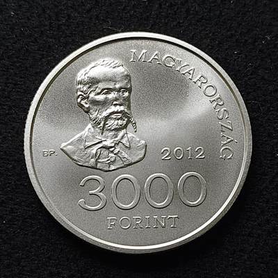 【全场包邮】纯粹捡漏拍477场（免费代拍第14场）调整中 - 【稀少】匈牙利2012年3000福林伊姆雷·马达奇所著《人类的悲剧》出版150周年纪念银币-量2000