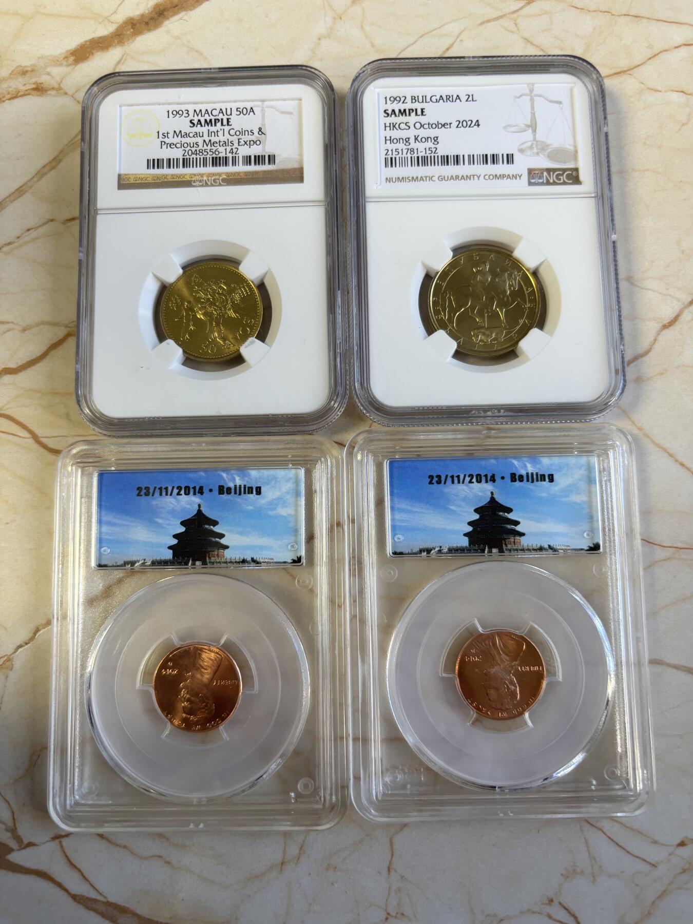 第180期拍卖【长期征集拍品】【北京币展专场】