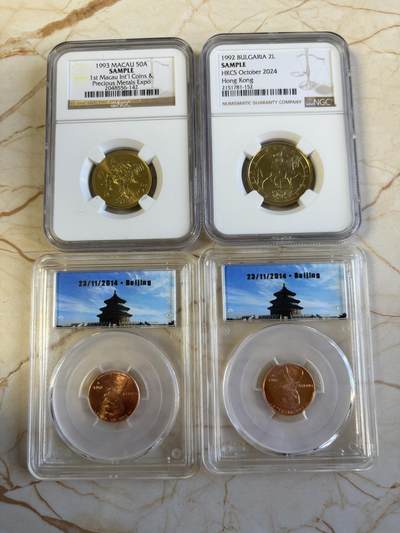 第180期拍卖【长期征集拍品】【北京币展专场】 - 澳门1993年五毫硬币一枚NGC评级，保加利亚1992年硬币一枚NGC评级，美国2014年总统1分硬币2枚PCGS评级