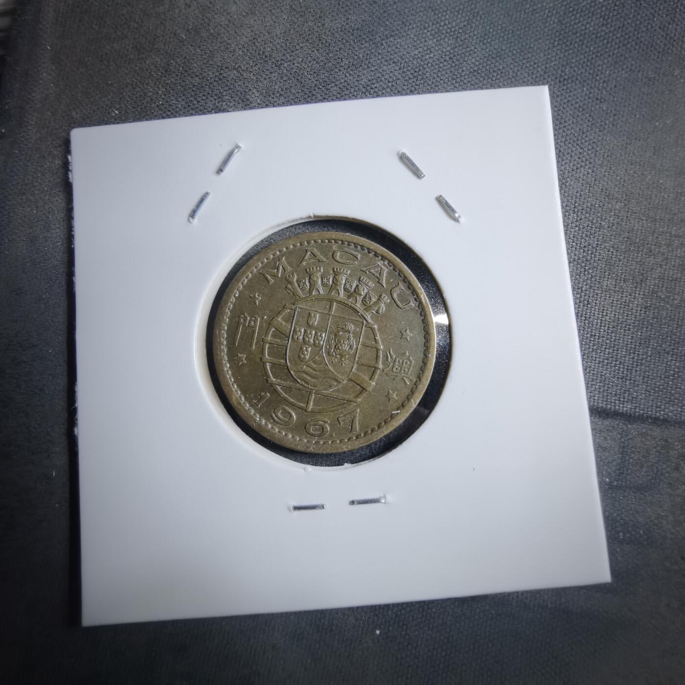 沼泽如烟--第894场 澳门1967年一毫