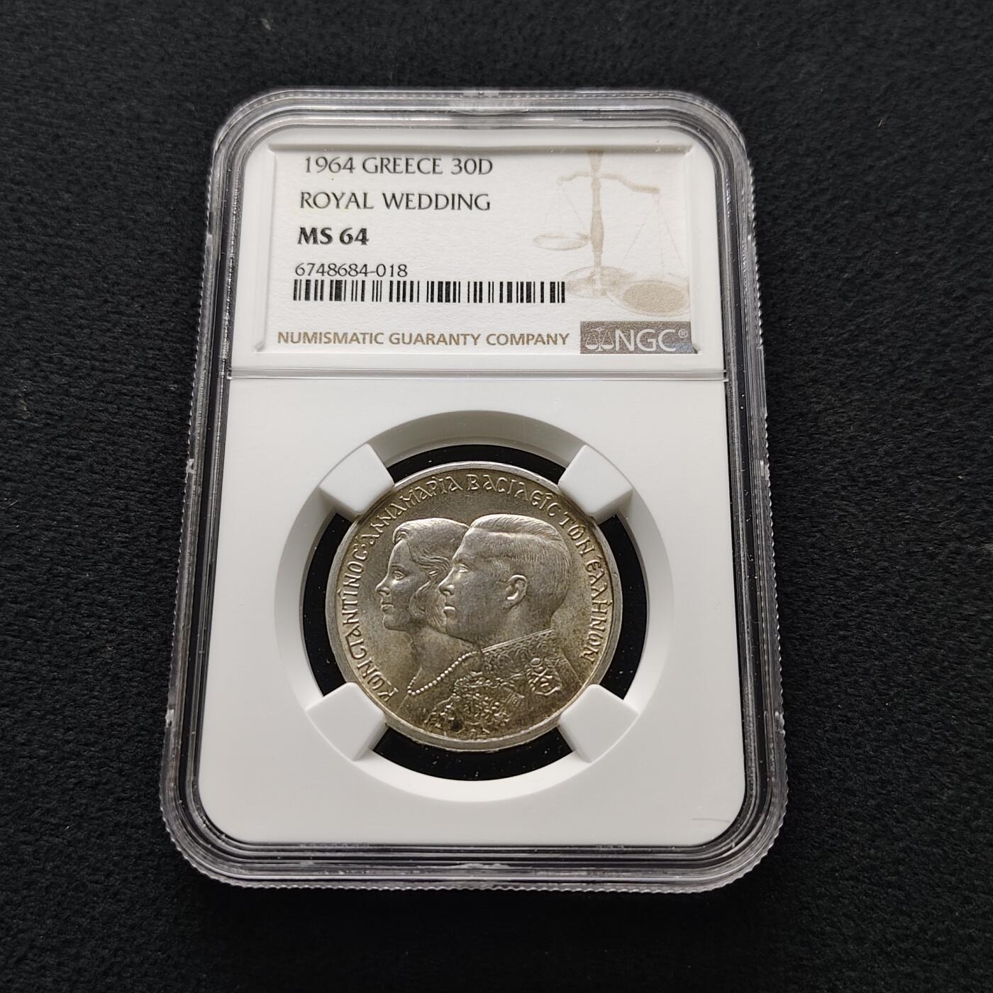 【全场包邮】纯粹捡漏拍477场（免费代拍第14场）调整中 希腊王国1964年30德拉克马康斯坦丁二世国王大婚（30.3毫米12克）纪念银币-NGC MS64