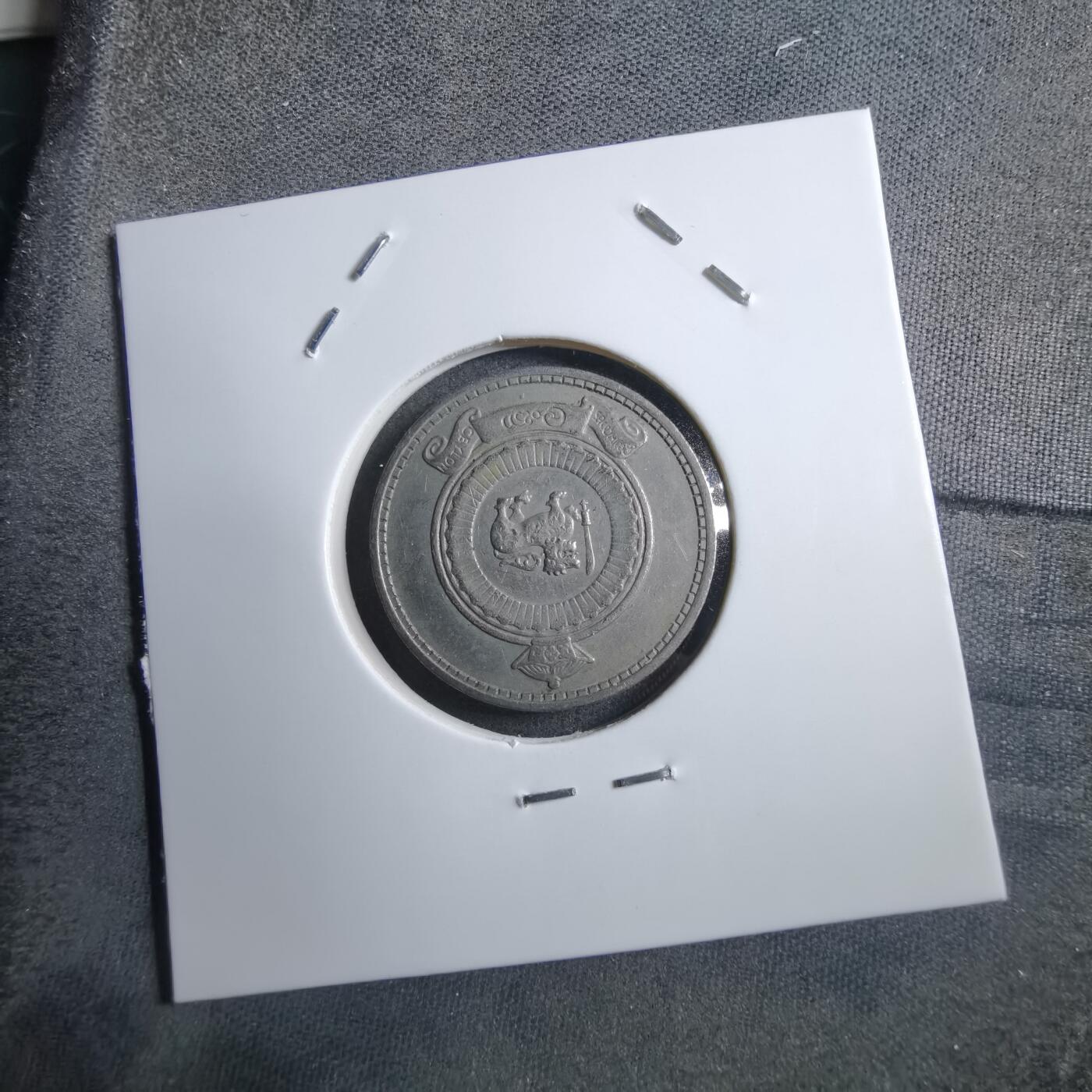 沼泽如烟--第894场 斯里兰卡1963年50分