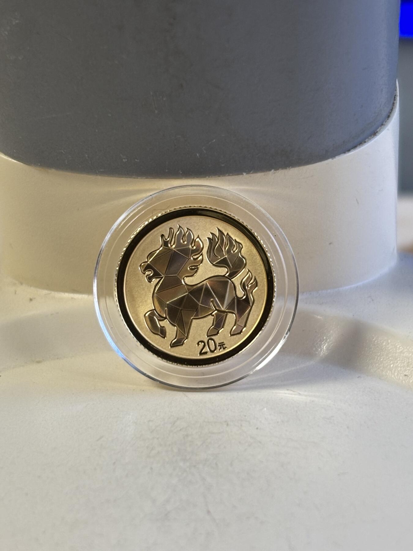 第180期拍卖【长期征集拍品】【北京币展专场】