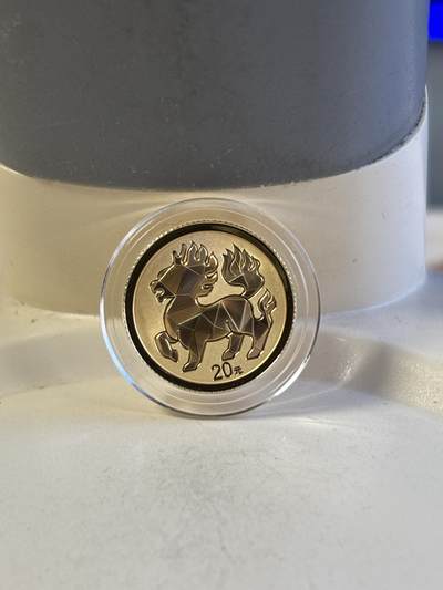 第180期拍卖【长期征集拍品】【北京币展专场】 - 中国2023年传统瑞兽麒麟2克精制纪念金币带证书，999金，发行30000枚金价1836