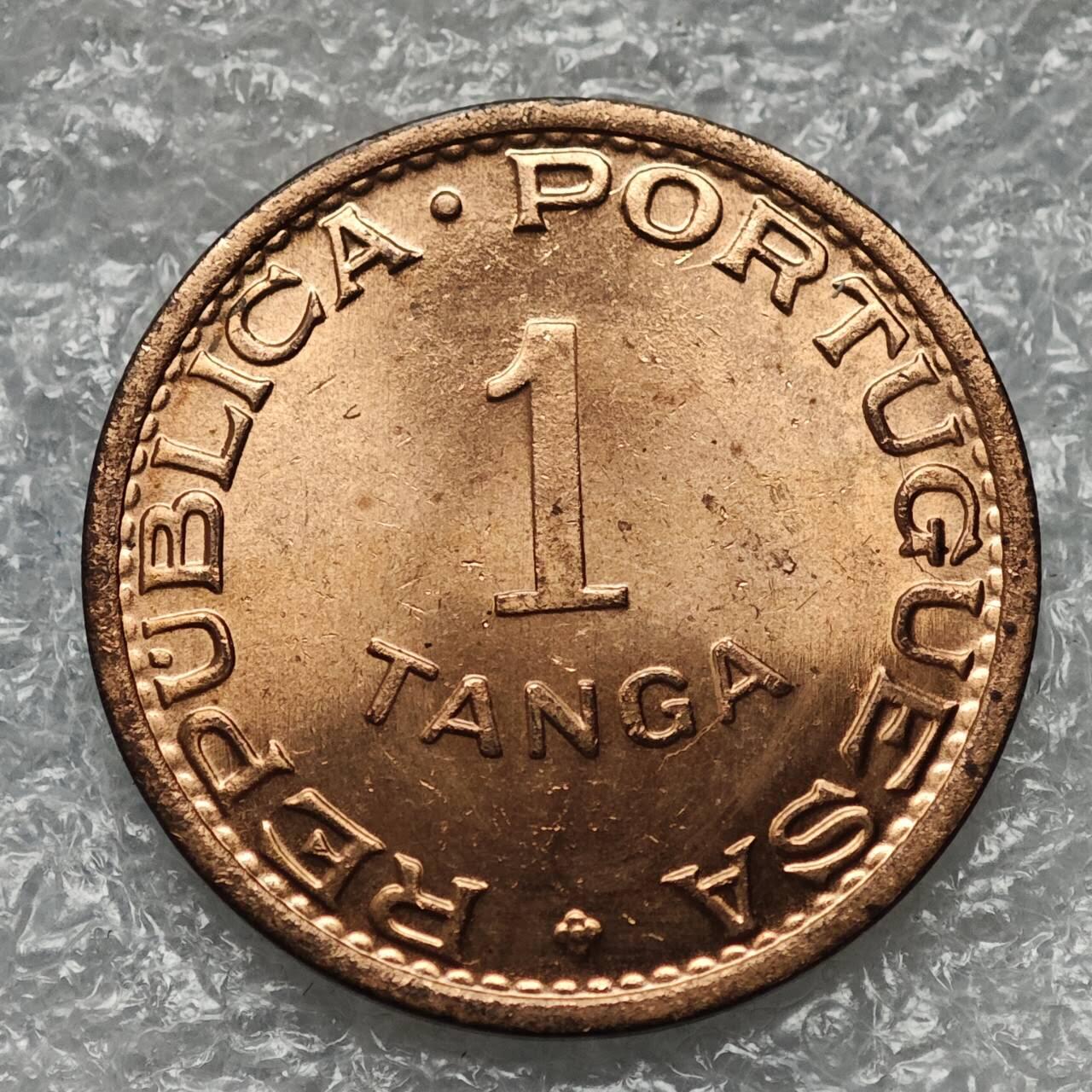 【淘币小摊】限时拍第七百九十五拍  葡属印度爪哇波兰阿根廷专场  满百包邮可预留两周  周一统一发货  葡属印度1947年1唐加铜币发行量100万枚UNC原光品 km24