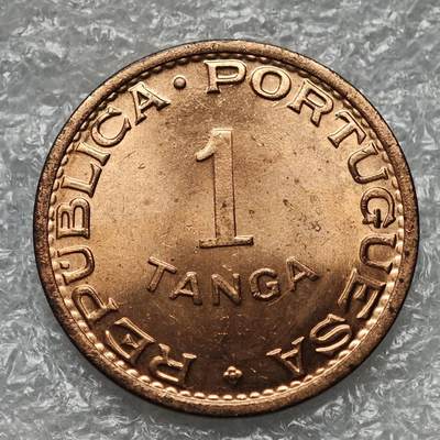 【淘币小摊】限时拍第七百九十五拍  葡属印度爪哇波兰阿根廷专场  满百包邮可预留两周  周一统一发货  - 葡属印度1947年1唐加铜币发行量100万枚UNC原光品 km24