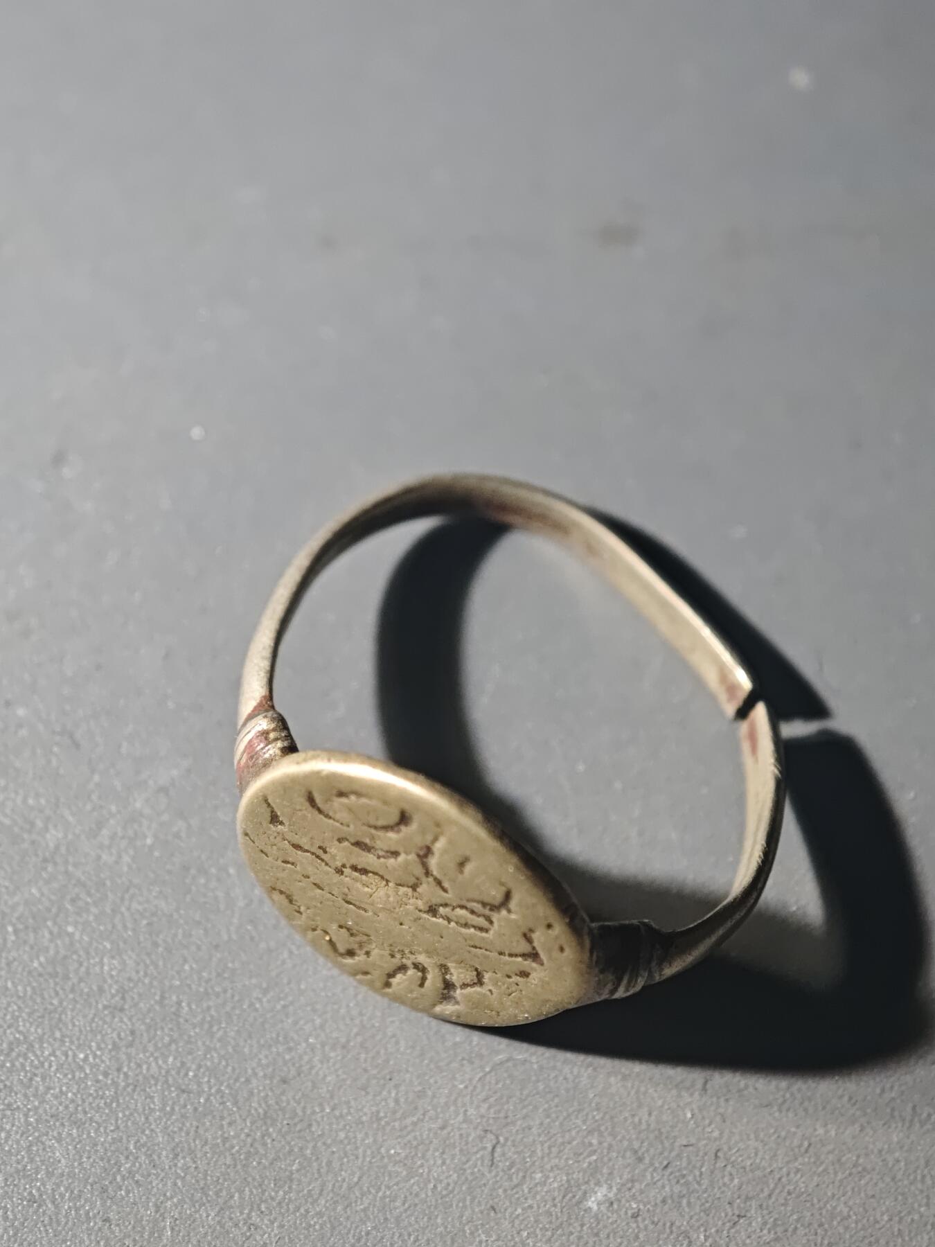 84期回流戒指饰品杂件纪念章丝路钱币专场