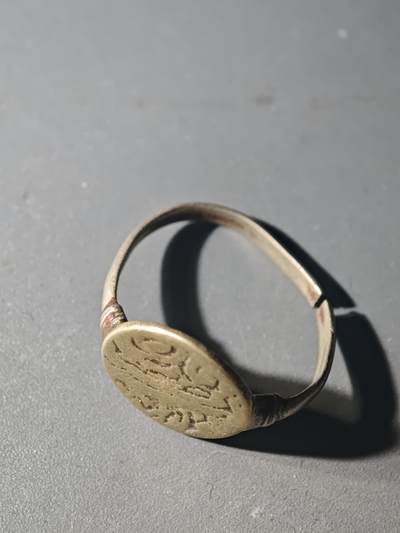 84期回流戒指饰品杂件纪念章丝路钱币专场 - D戒指