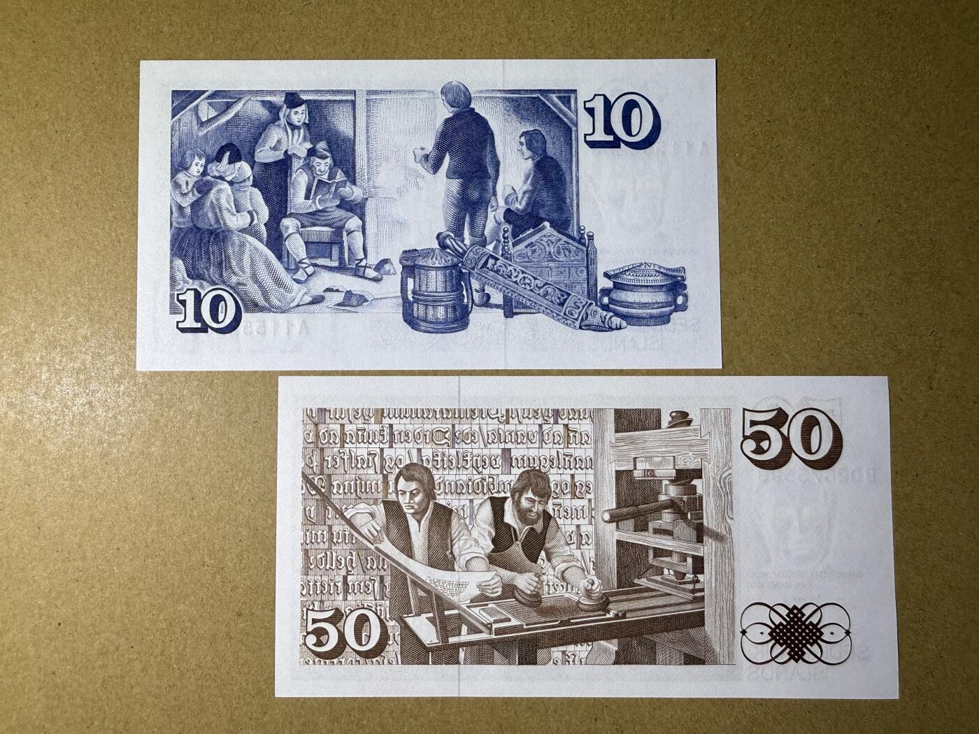 《艾美收藏》第219期-11.9周日外币畅拍场 冰岛10、50克朗2张 UNC 1981年 无4