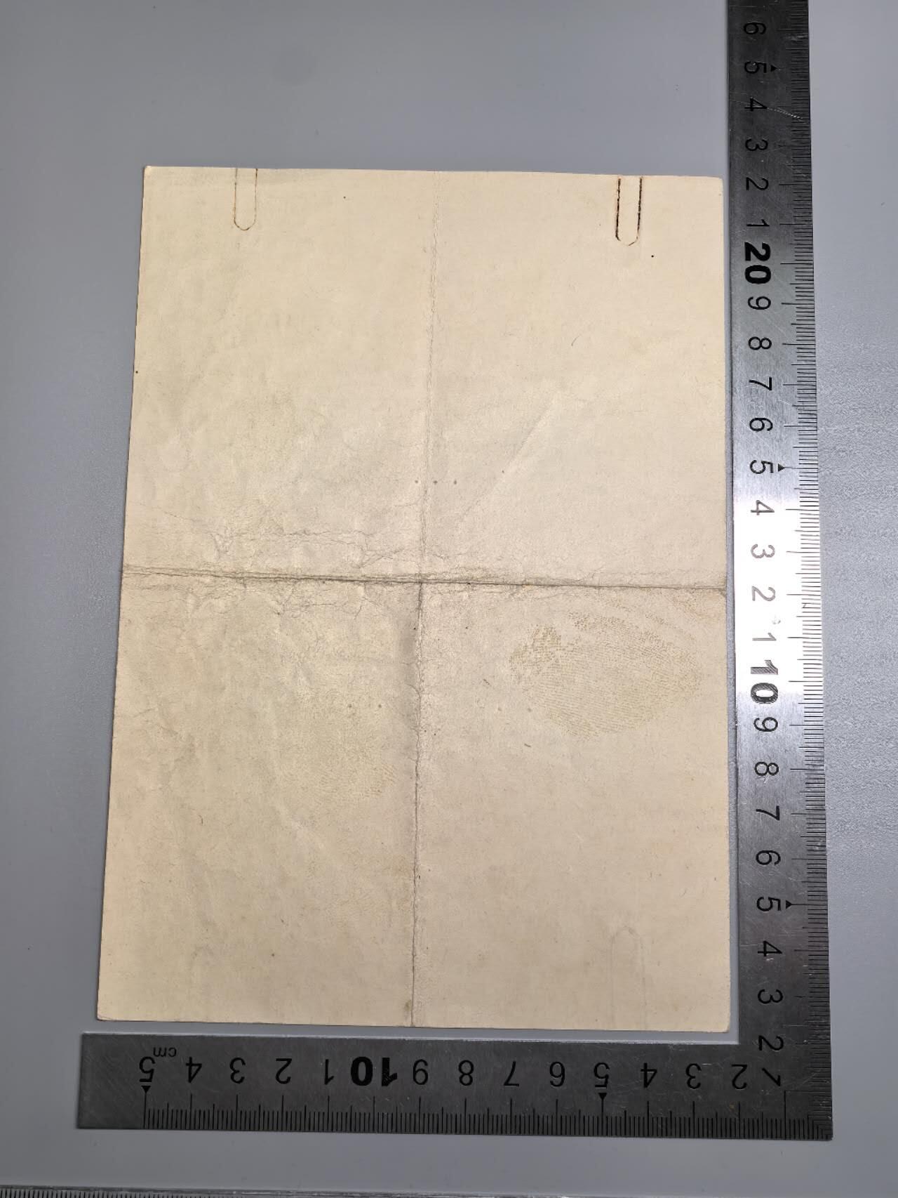 小驴勋章奖章收藏11月8日周六晚6点拍卖（珍爱和平，收藏战争，铭记历史，勿忘国耻，忠党爱国。有偿代拍，送拍规则在简介最后，参拍须阅读规则后再参拍，关系到运费包装发货时效真假辨别等关键信息，拍卖时不再发原图，看大图店主微信码在最后拍品里）