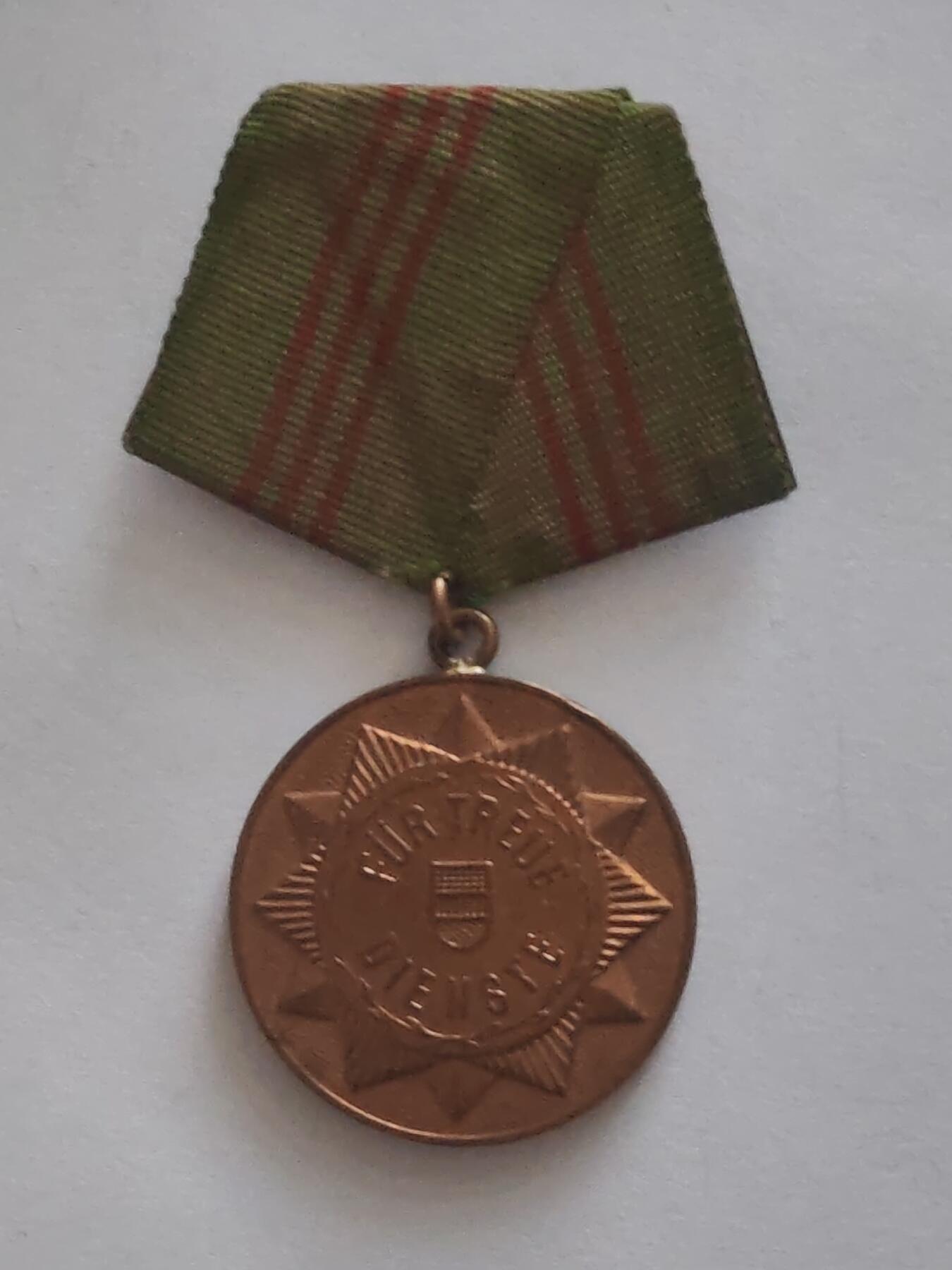 荷兰第128期勋赏拍卖