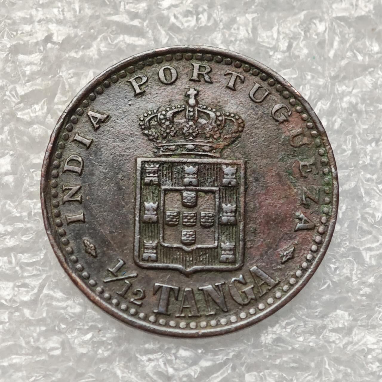 【淘币小摊】限时拍第七百九十五拍  葡属印度爪哇波兰阿根廷专场  满百包邮可预留两周  周一统一发货 