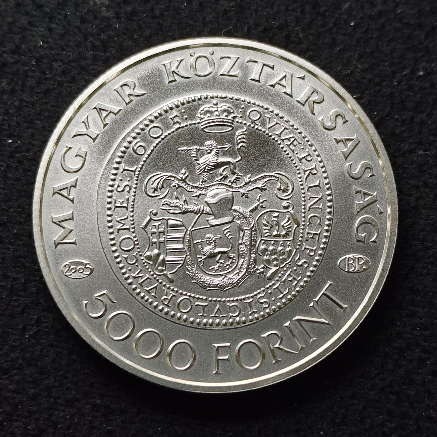 【全场包邮】纯粹捡漏拍477场（免费代拍第14场）调整中 【稀少】匈牙利2005年5000福林特兰西瓦尼亚亲王伊什特万·博茨凯诞生400周年纪念银币-量3000