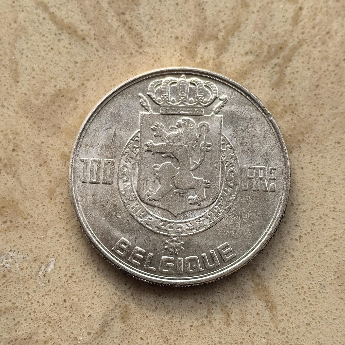 道一币馆币章第一百五十五场 比利时1954年三王100法郎银币 18g 835S