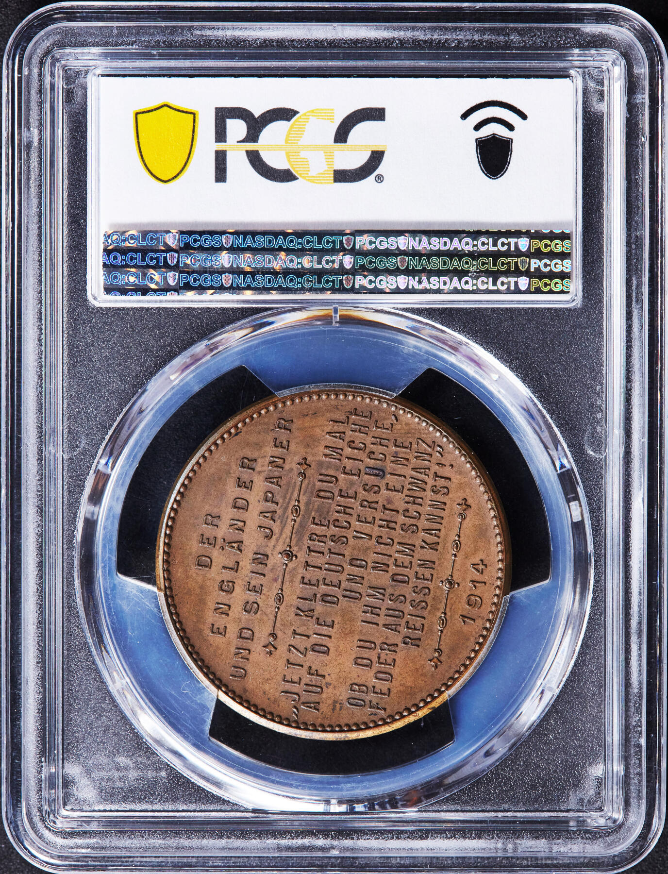 【俄甄集藏】2025年(044)11-12星期三晚 19:30 全场包邮