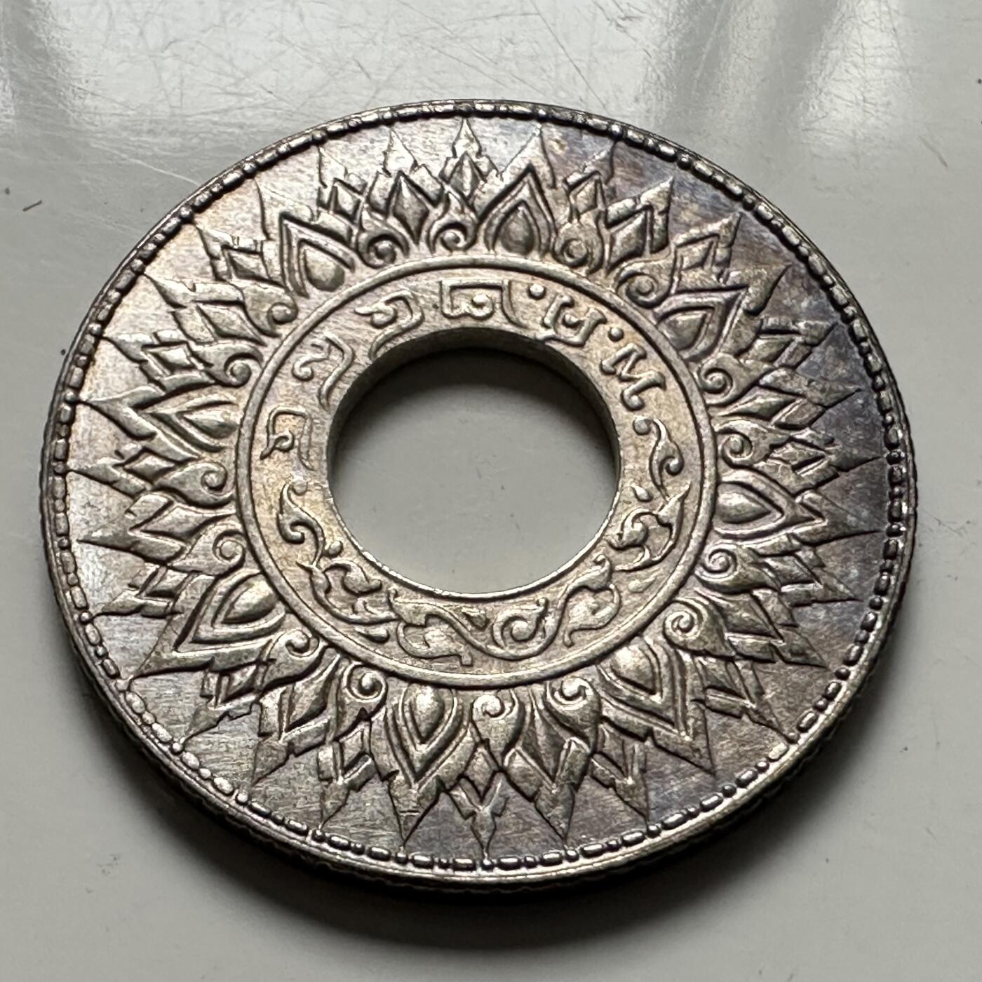 🌹外币初藏🌹🐯2025年第125场  每周二四六晚8️⃣点 接代拍 泰国1941年10萨当银币--3 好品