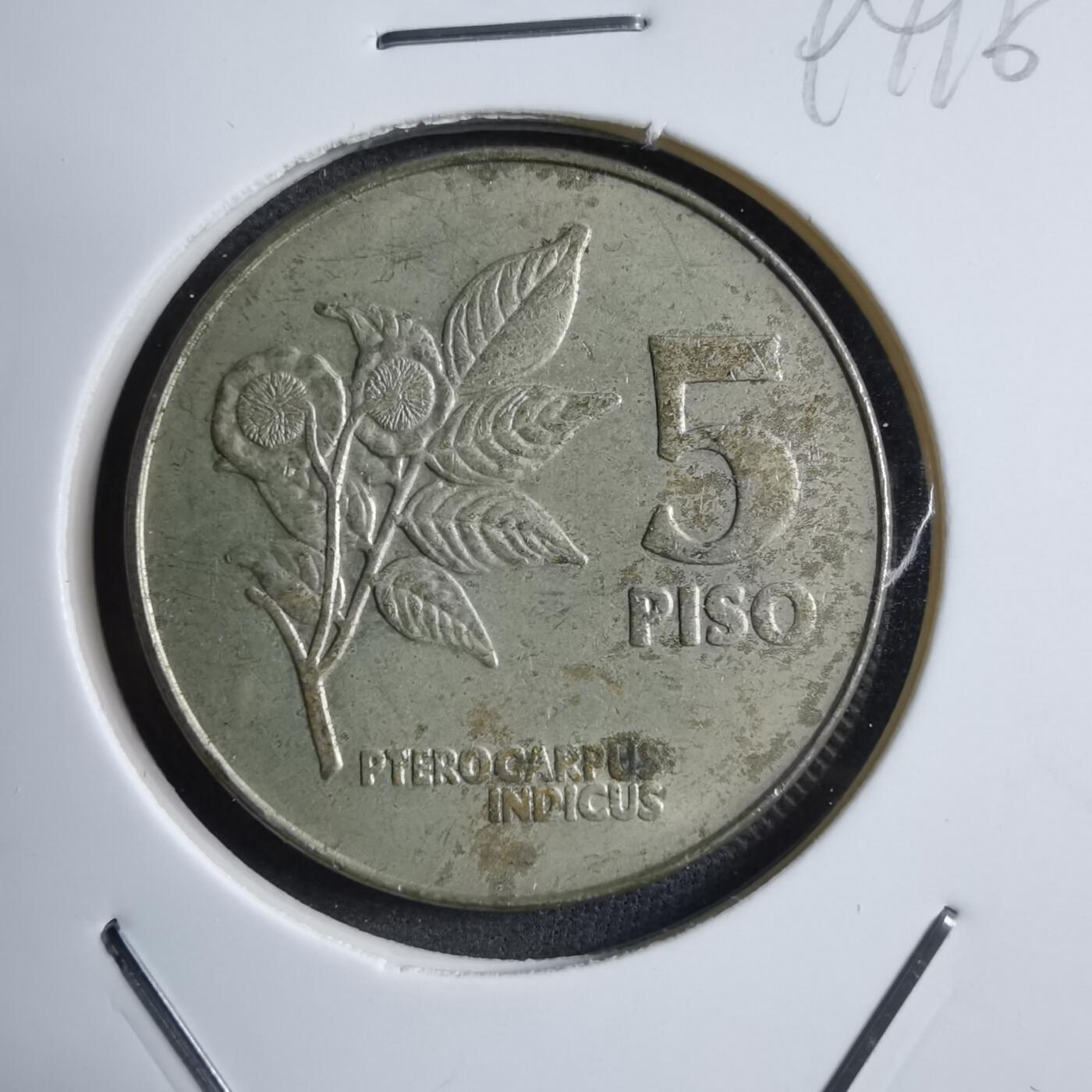 沼泽如烟--第894场 菲律宾1991年5比索